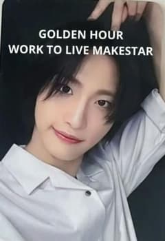 ATEEZ WORK TO LIVE ソンファ トレカ MAKESTAR - メルカリ