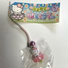 ハローキティ ご当地キティ 奈良限定 桜 根付け - メルカリ