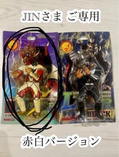 獣神サンダー フィギュア HYPER HEROES 新日本プロレス 未開封 - メルカリ