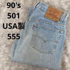 m12385047676_1.jpg?1719896273
