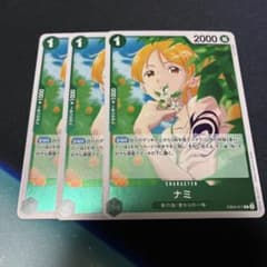 TEN様 リクエスト 2点 まとめ商品 - メルカリ