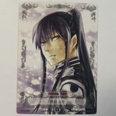 D.Gray-man カード 神田ユウ R - メルカリ