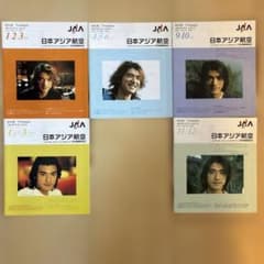 JAA 時刻表 2003年 2004年 金城武 志村けん 日本アジア航空 - メルカリ