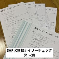 m89330150317_1.jpg?1711700838