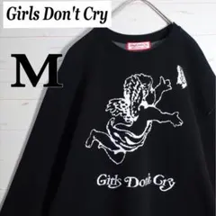 2026年最新】girls don't cry ニットの人気アイテム - メルカリ