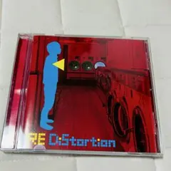 2026年最新】ハヌマーン RE DISTORTIONの人気アイテム - メルカリ