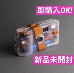 2026年最新】FlashBack one35の人気アイテム - メルカリ
