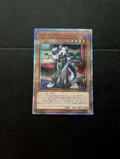 2026年最新】ドラゴンメイド・チェイムの人気アイテム - メルカリ