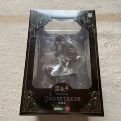 2026年最新】コトブキヤ 黒執事 Book of Circus ARTFX J 葬儀屋 1/8