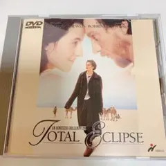 2026年最新】太陽と月に背いて dvdの人気アイテム - メルカリ