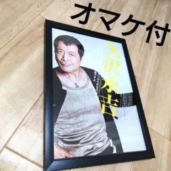 2026年最新】ポスター 矢沢永吉の人気アイテム - メルカリ