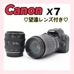 2026年最新】canon kiss x4 望遠の人気アイテム - メルカリ