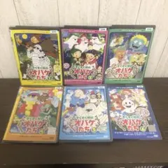 2026年最新】ぞくぞく村 dvdの人気アイテム - メルカリ