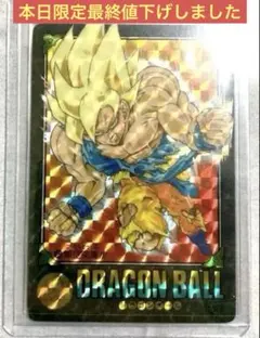 2026年最新】ビジュアルアドベンチャー ドラゴンボール カードダスの
