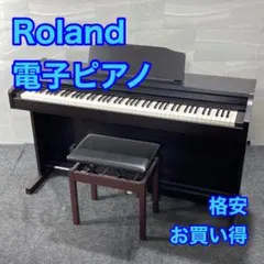 2026年最新】RP401Rの人気アイテム - メルカリ