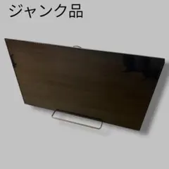 2026年最新】REGza 55Z8の人気アイテム - メルカリ