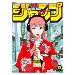 2026年最新】backside works ポスターの人気アイテム - メルカリ