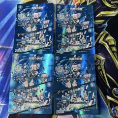 2026年最新】ドキドキスパイラルの人気アイテム - メルカリ