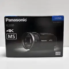 2026年最新】hc-vx2msの人気アイテム - メルカリ