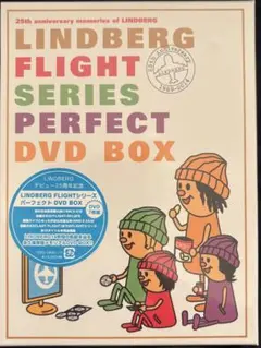 2026年最新】lindberg flightシリーズ パーフェクトdvdの人気アイテム