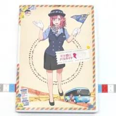 2026年最新】羽音たらくの人気アイテム - メルカリ
