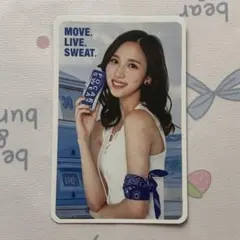 2026年最新】twice ポカリの人気アイテム - メルカリ