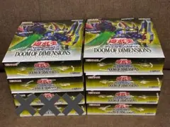 2026年最新】ドゥーム・オブ・ディメンションズの人気アイテム - メルカリ