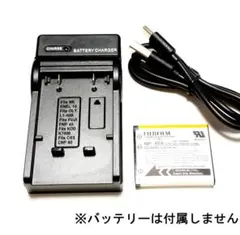 2026年最新】finepix z110の人気アイテム - メルカリ