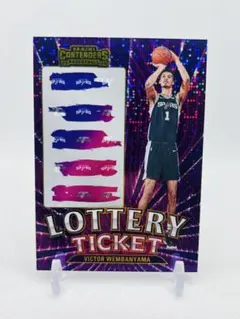 2026年最新】victor wembanyama rcの人気アイテム - メルカリ