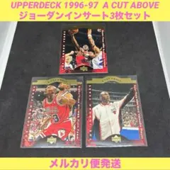 2026年最新】NBAカードの人気アイテム - メルカリ