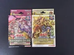 2026年最新】蟲惑魔 精霊術の使い手の人気アイテム - メルカリ