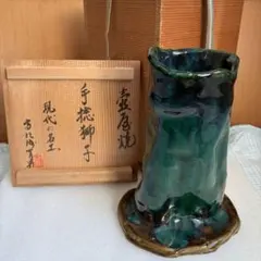 2026年最新】薩摩 花瓶の人気アイテム - メルカリ