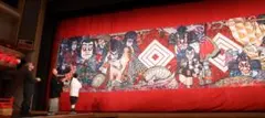 2026年最新】2020 十三代目市川團十郎白猿 襲名十八番 URの人気