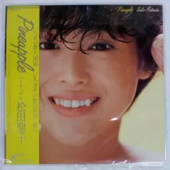 2026年最新】松田聖子 パイナップル cdの人気アイテム - メルカリ