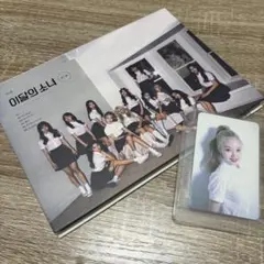 2026年最新】LOONAアルバムの人気アイテム - メルカリ