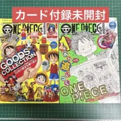2026年最新】ワンピースマガジン16の人気アイテム - メルカリ