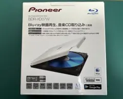 2026年最新】BDR-XD05BK2の人気アイテム - メルカリ