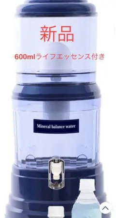 2026年最新】ポタポタクラブ フィルターの人気アイテム - メルカリ