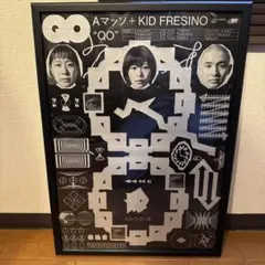 2026年最新】kid fresino aマッソの人気アイテム - メルカリ