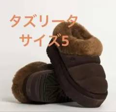2026年最新】TAZZLITA uggの人気アイテム - メルカリ