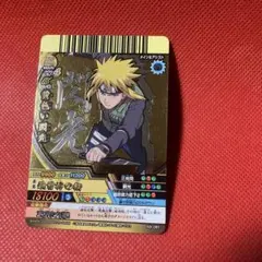 2026年最新】ナルティメットクロスの人気アイテム - メルカリ