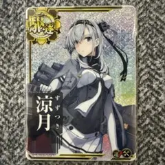 2026年最新】艦これ アーケード 増設の人気アイテム - メルカリ