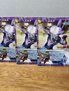 2026年最新】ドラゴンボールヒーローズ プロモの人気アイテム - メルカリ