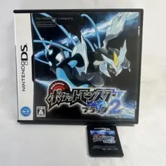 2026年最新】3DS ポケットモンスター ブラック2の人気アイテム - メルカリ