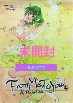 2026年最新】ランカ・リーポスターの人気アイテム - メルカリ