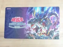 2026年最新】遊戯王 台湾限定の人気アイテム - メルカリ
