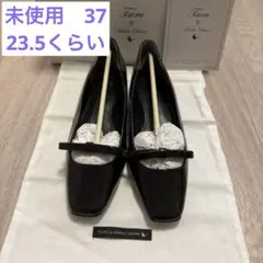 2026年最新】TSURU by Mariko Oikawa フラットシューズ・バレエ