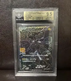2026年最新】BGSゴールドラベルの人気アイテム - メルカリ