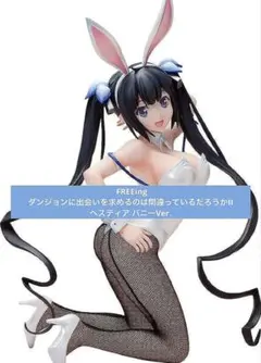 2026年最新】ヘスティア バニーVerの人気アイテム - メルカリ