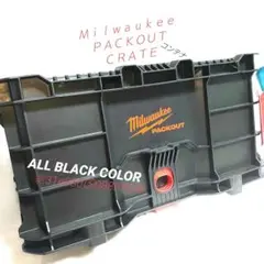 2026年最新】milwaukee ミルウォーキー パックアウトの人気アイテム